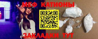 МДПВ Будённовск