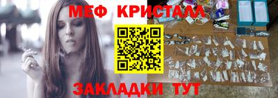 ГАЛЛЮЦИНОГЕННЫЕ ГРИБЫ Кизляр