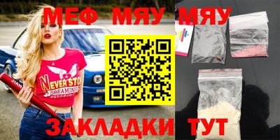 МДПВ Будённовск