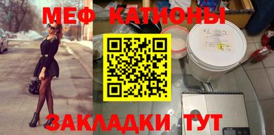 марки nbome Бугуруслан