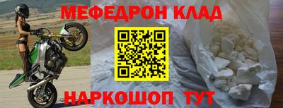 марки nbome Бугуруслан