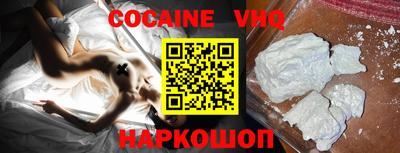 PSILOCYBIN Бузулук