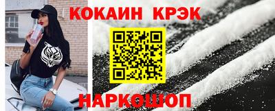 не бодяженный Керчь