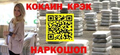 МДПВ Будённовск