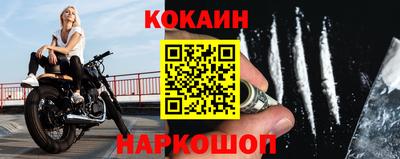 PSILOCYBIN Бузулук