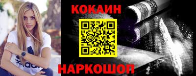 PSILOCYBIN Бузулук