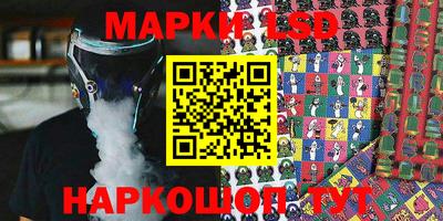 МДПВ Будённовск