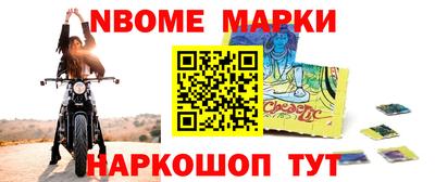 PSILOCYBIN Бузулук