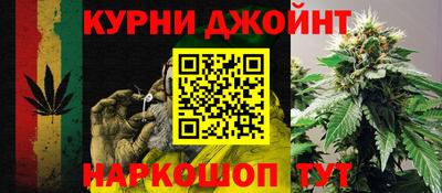 PSILOCYBIN Бузулук