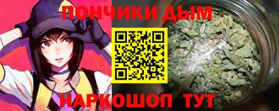 PSILOCYBIN Бузулук