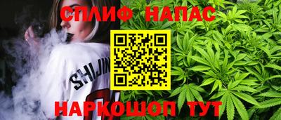 PSILOCYBIN Бузулук