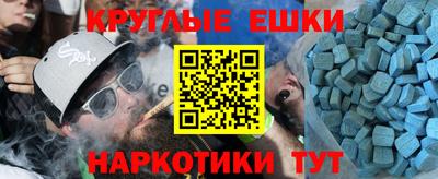 МДПВ Будённовск