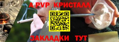 PSILOCYBIN Бузулук