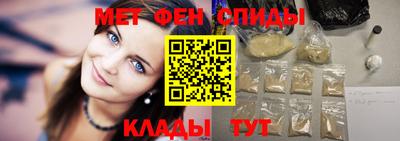 марки nbome Бугуруслан