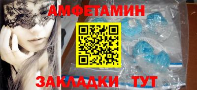 МДПВ Будённовск