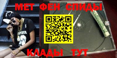 PSILOCYBIN Бузулук