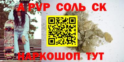 PSILOCYBIN Бузулук