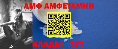 марки nbome Бугуруслан