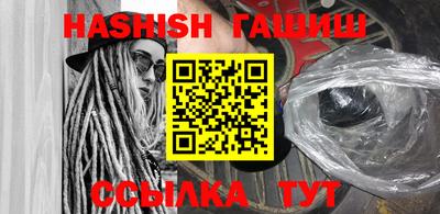 МДПВ Будённовск