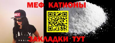 марки nbome Бугуруслан