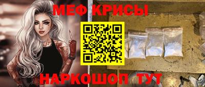 марки nbome Бугуруслан