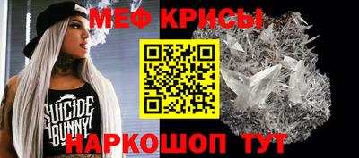 PSILOCYBIN Бузулук