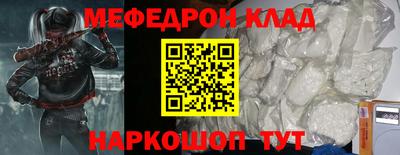 PSILOCYBIN Бузулук