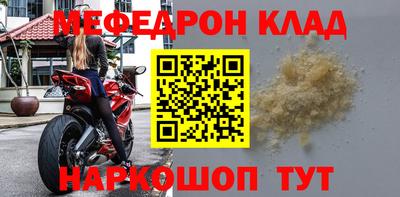 PSILOCYBIN Бузулук