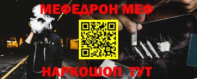 МДПВ Будённовск
