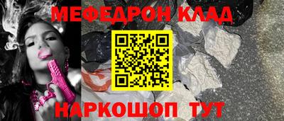 МДПВ Будённовск